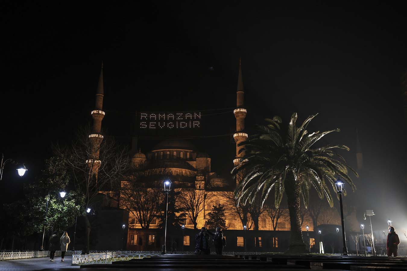 2022 Ramazan ayı bu sene ayın kaçında, hangi ayda? Ramazan ayı ne zaman başlıyor, ne zaman bitiyor Diyanet?