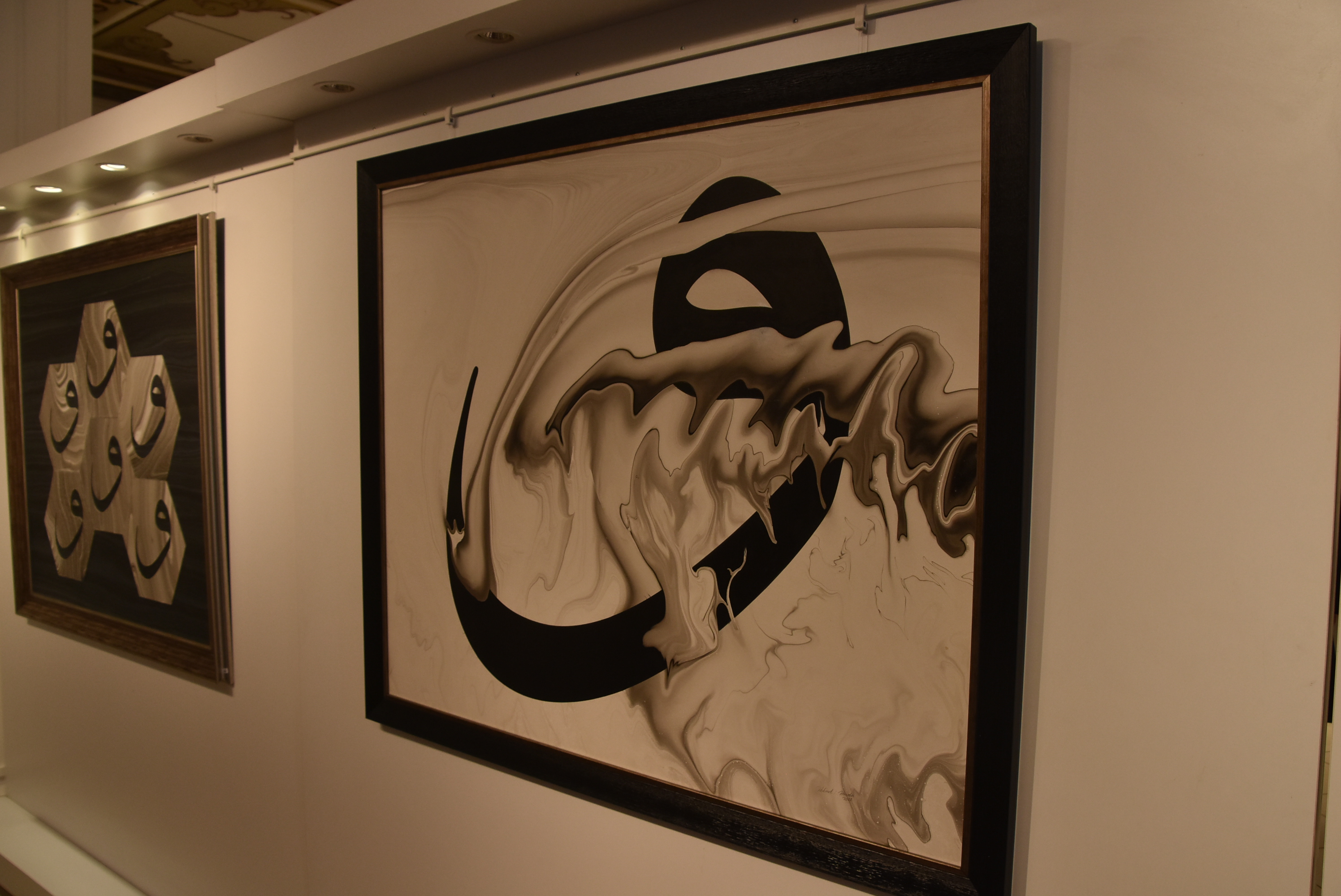 Pendik'te ''Vavlar Vadisi'' sanatseverlerle buluşuyor!