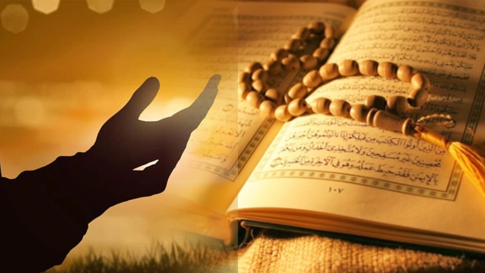 Şahmeran Duası nasıl okunur? Ramazan ayında şahmeran duası yararları ve faziletleri nelerdir?