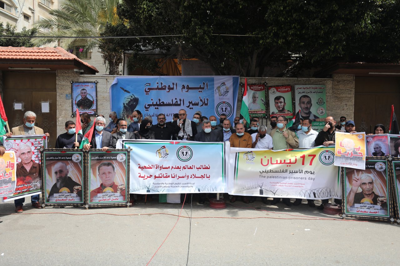 Gazzeliler seslerini duyurmaya çalışıyor! İsrail hapishanelerindeki Filistinlilere destek eylemi