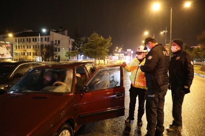 Erzincan'da tüm park ve mesire alanları bayram sonuna kadar kapalı