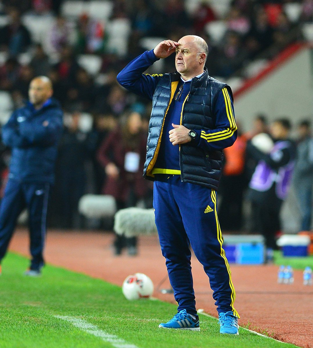 Fenerbahçe haberleri: Şenol Çorlu kimdir? Kaç yaşında? Nerelidir? 