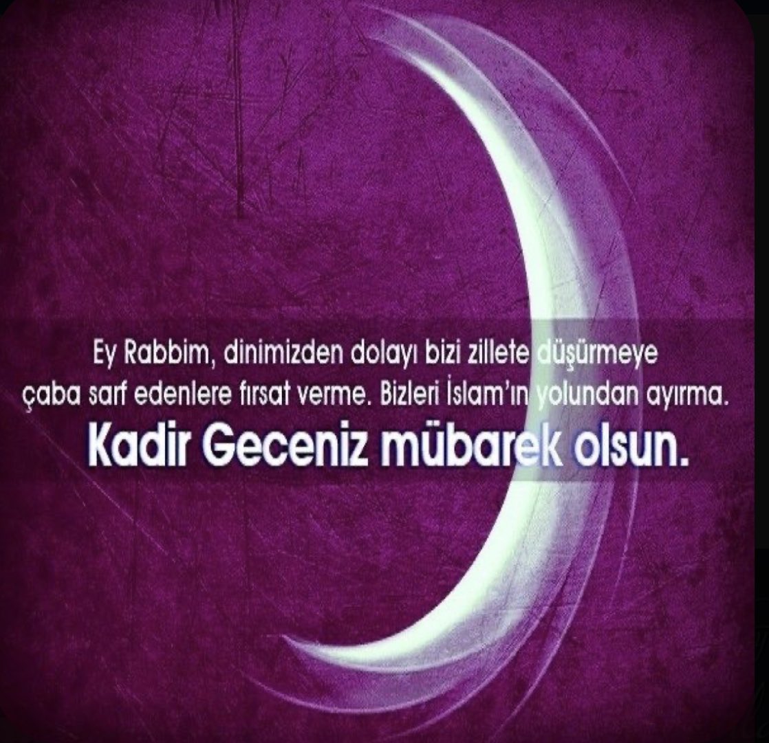 Kadir Gecesi fotoğraflı, resimli mesajları 2022