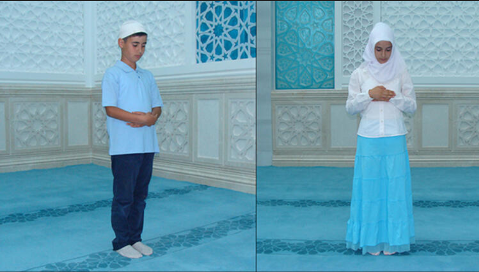 Kadir Gecesi namazı nasıl kılınır? | Kadir gecesi namazı resimli, Diyanet