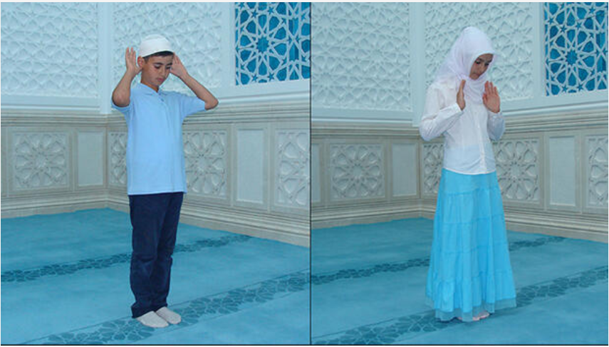 Kadir Gecesi namazı nasıl kılınır? | Kadir gecesi namazı resimli, Diyanet