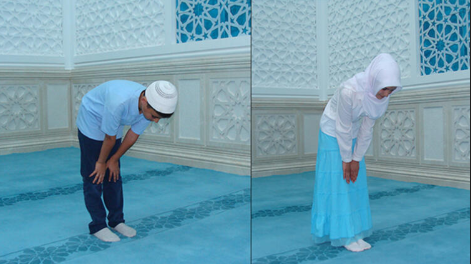 Kadir Gecesi namazı nasıl kılınır? | Kadir gecesi namazı resimli, Diyanet