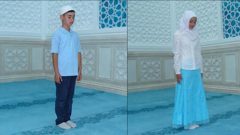 Kadir Gecesi namazı nasıl kılınır? | Kadir gecesi namazı resimli, Diyanet