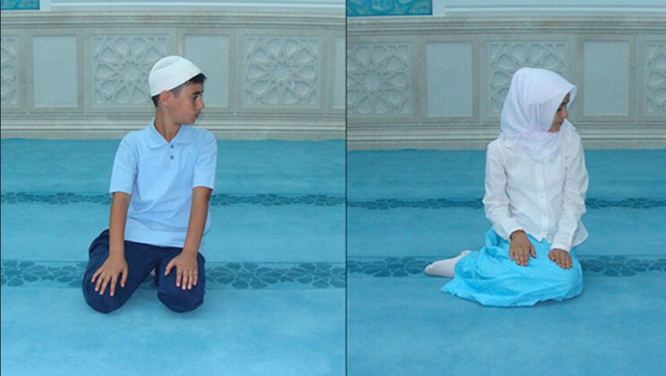 Kadir Gecesi namazı nasıl kılınır? | Kadir gecesi namazı resimli, Diyanet