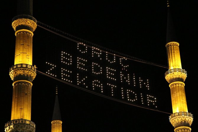 En güzel, anlamlı Ramazan ayı tebrik mesajları 2021