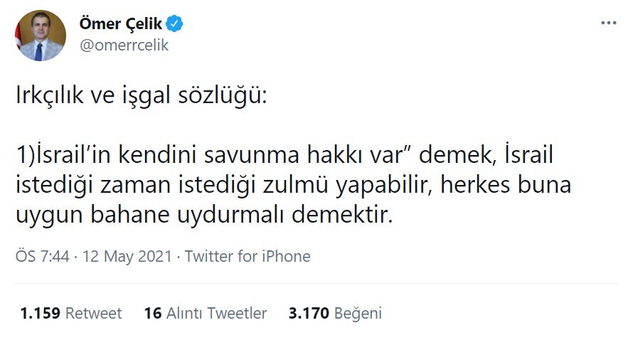 AK Parti Sözcüsü Çelik'ten İsrail'e tepki: Askerleri hedef gözeterek sebepsiz yere masumları öldürdüler