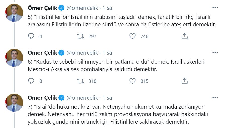 AK Parti Sözcüsü Çelik'ten İsrail'e tepki: Askerleri hedef gözeterek sebepsiz yere masumları öldürdüler