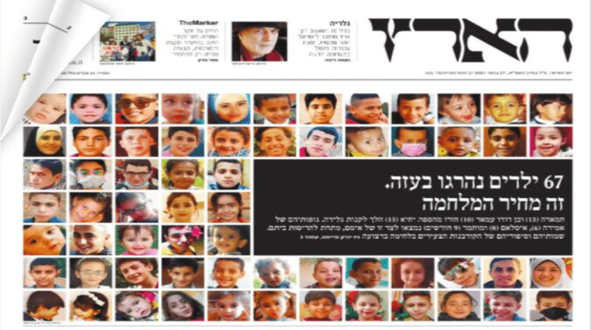 Öldürülen Gazzeli çocuklara İsrail basını bile sessiz kalamadı: Haaretz'in bugünkü manşeti gündem oldu!