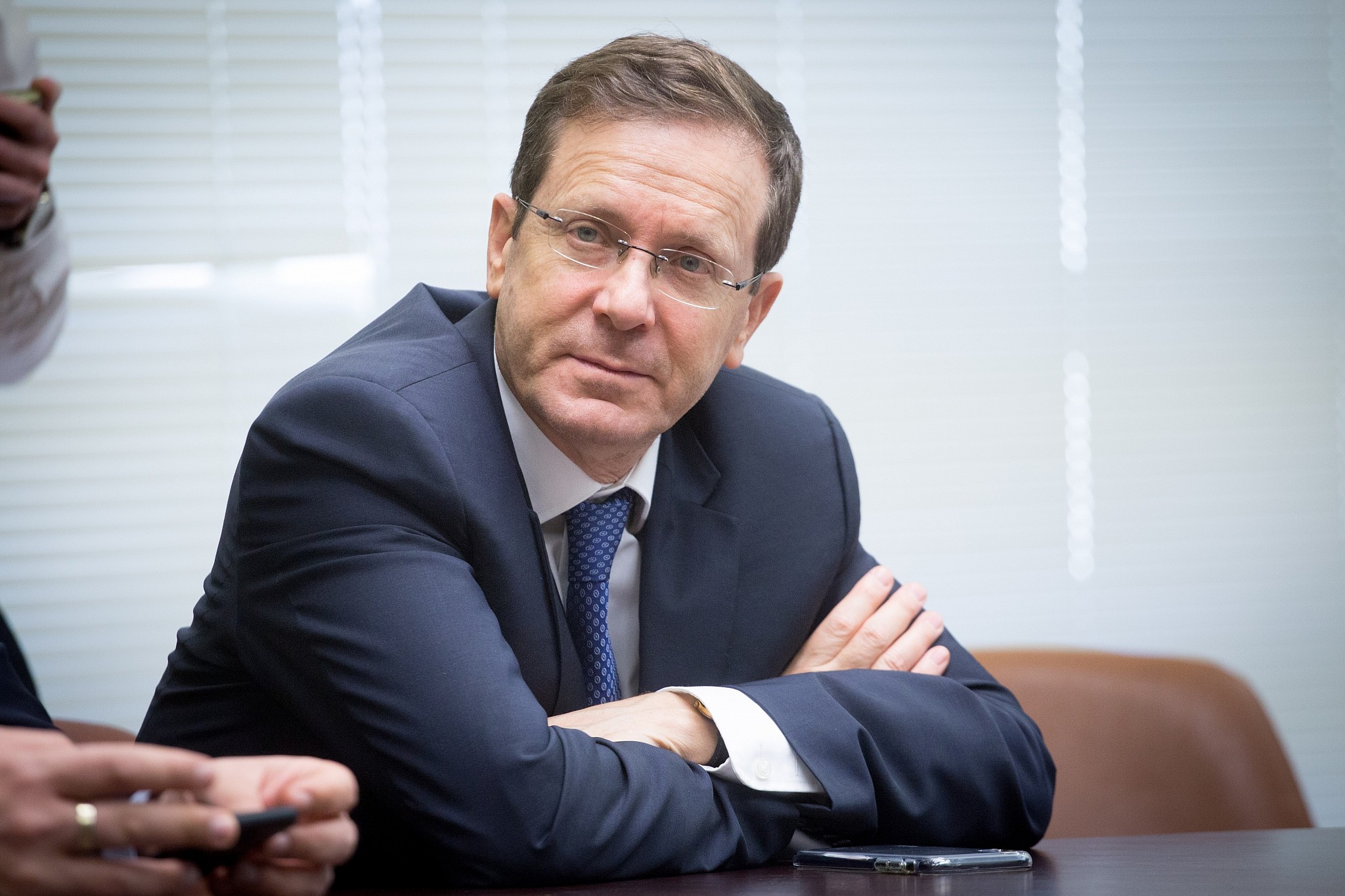 Son dakika | İsrail'in yeni cumhurbaşkanı Isaac Herzog oldu