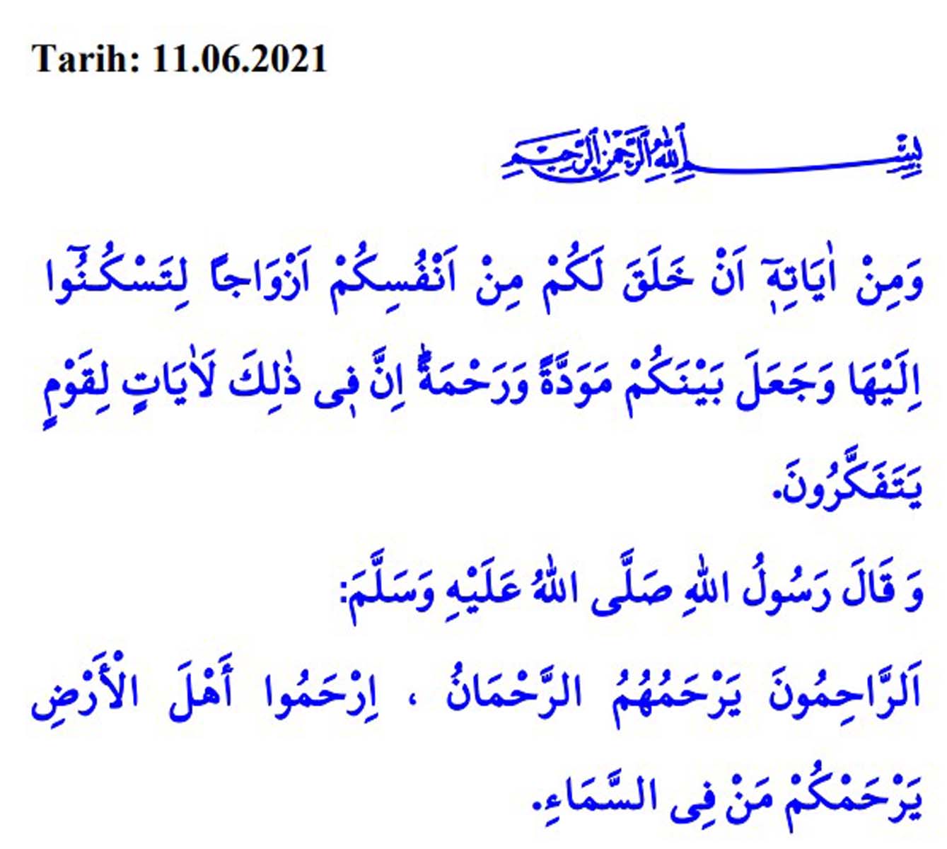Cuma Hutbesi 11 Haziran 2021! Diyanet İşleri'nin bu haftaki Cuma Hutbesi konusu: Ailemde merhamet ve Huzur var