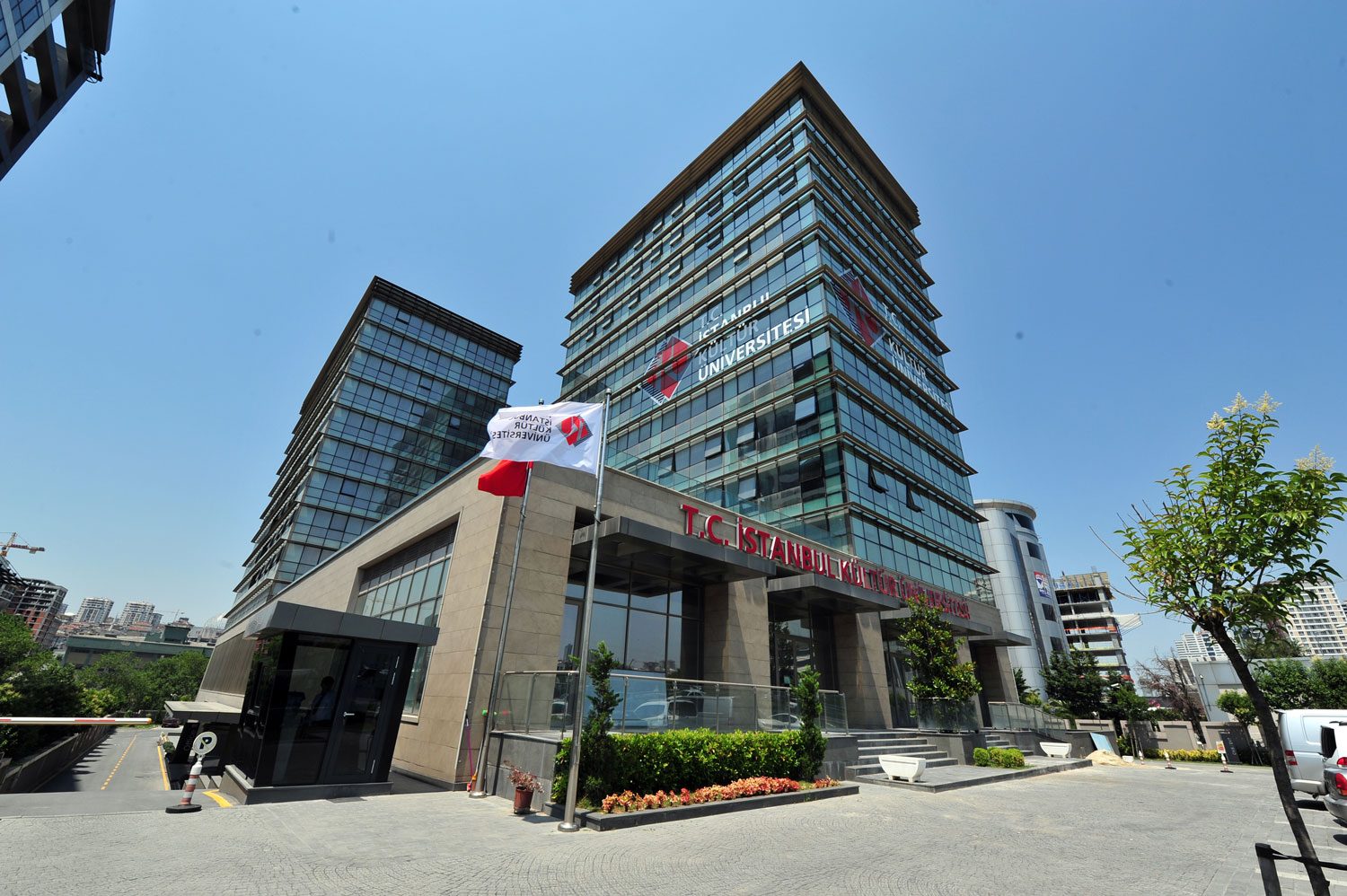 İstanbul Kültür Üniversitesi öğretim görevlisi ilanı 2021: Başvuru şartları neler, nasıl başvuru yapılır?