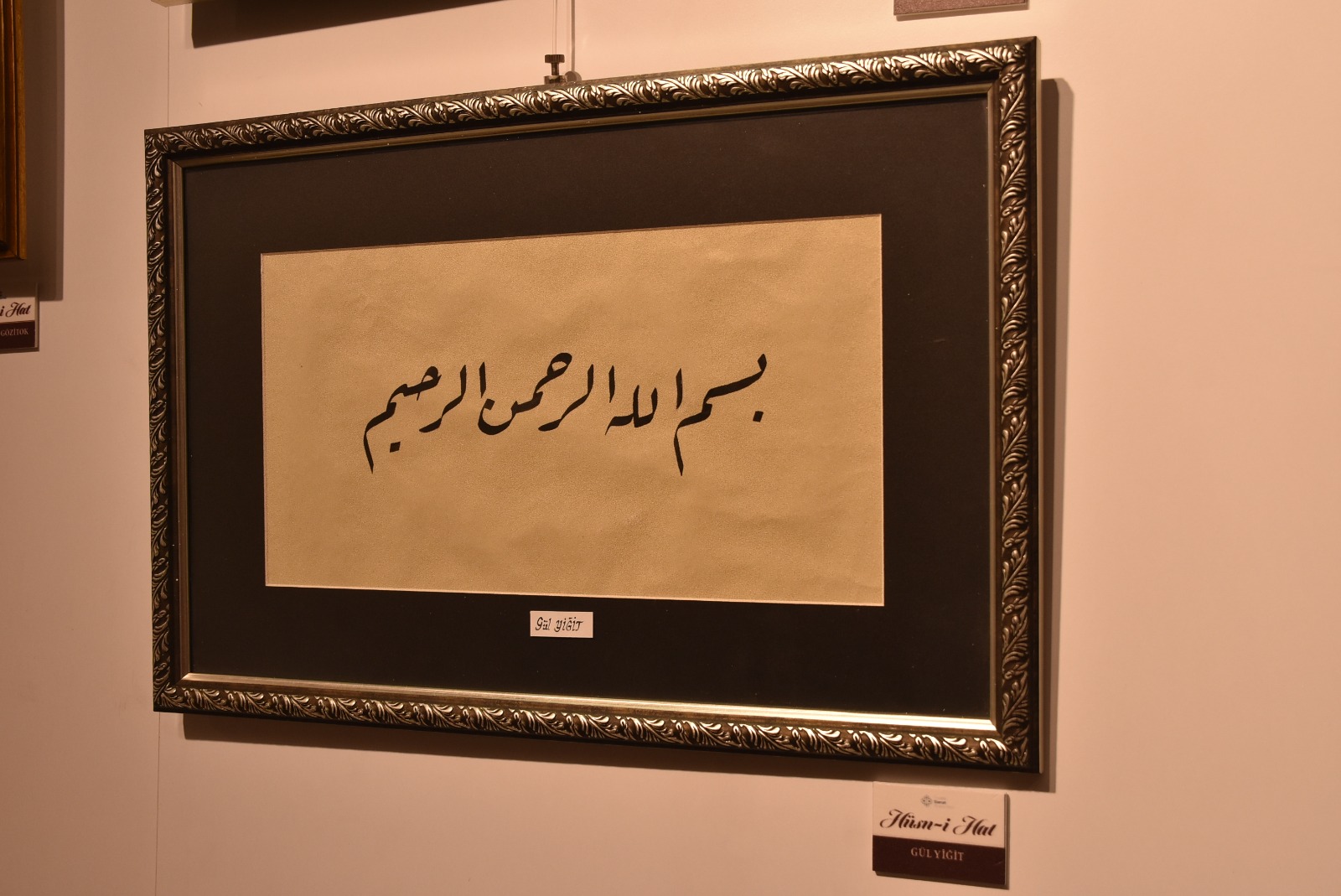 Pendik Sanat Akademisinden büyüleyen sergi! 