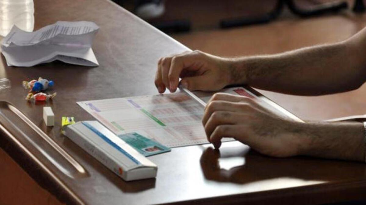 2021 YKS tercih ekranı | YKS tercihleri ne zaman başlayacak 2021? Üniversite tercihi nasıl yapılır?