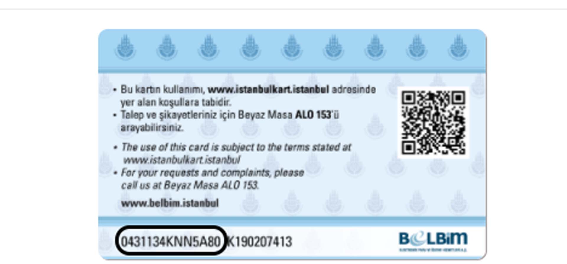 İstanbulkart HES kodu eşleştirme nasıl yapılır? İstanbulkart HES kodu yükleme, tanımlama, kişiselleştirme ekranı