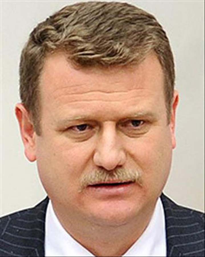 Ak Parti ve MHP RTÜK'ün yeni üyeleri belli oldu