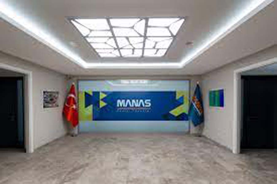 Manas Enerji halka arz hangi bankalar? Eşit mi oransal mı? Manas Enerji halka arz hisse, borsa kodu, kaç lot verir? | İzahname