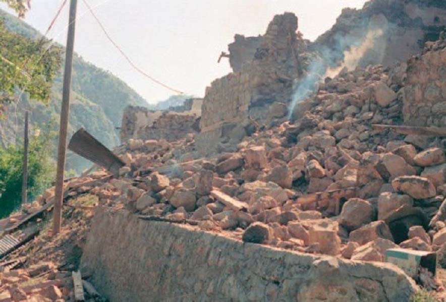 Başbağlar katliamı nedir? 5 Temmuz Erzincan Başbağlar Köyü'nde ne oldu? | Görselleri ile Başbağlar katliamı