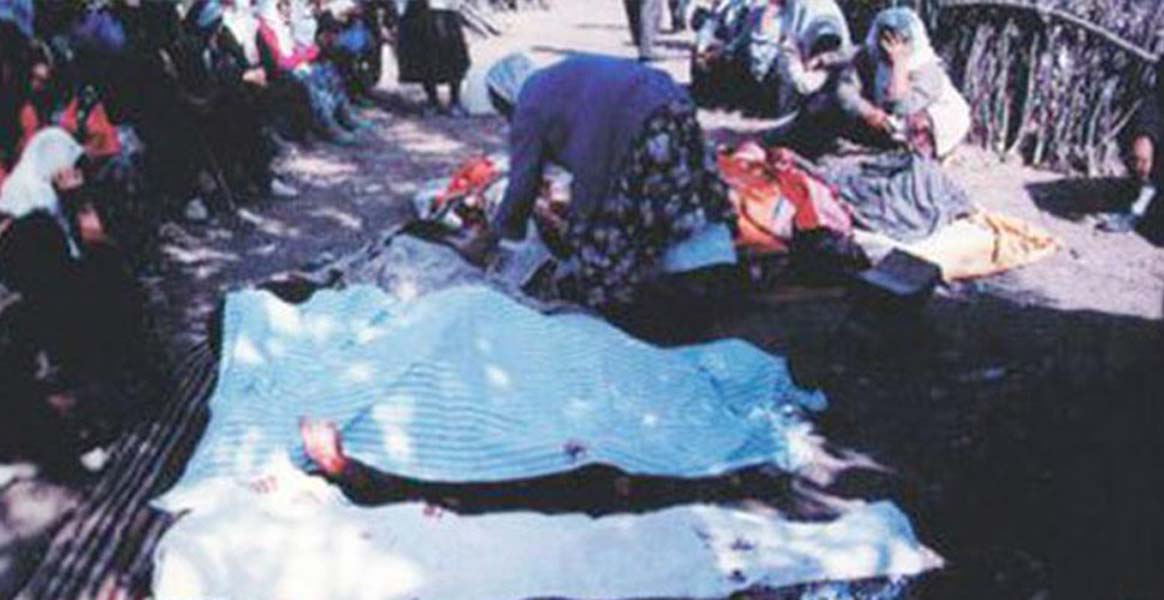 Başbağlar katliamı nedir? 5 Temmuz Erzincan Başbağlar Köyü'nde ne oldu? | Görselleri ile Başbağlar katliamı