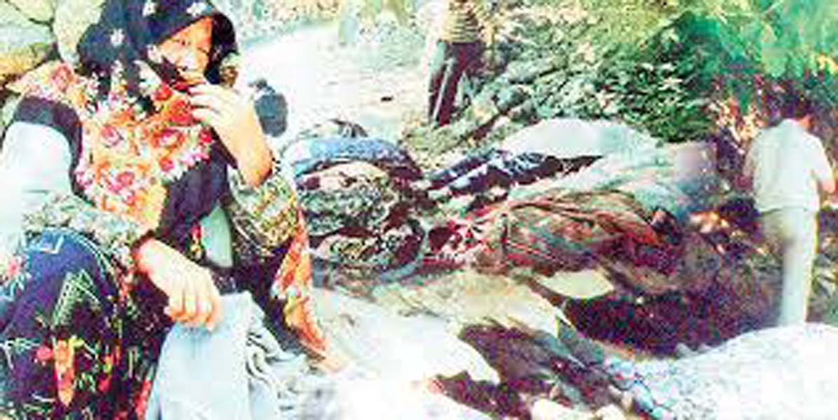 Başbağlar katliamı nedir? 5 Temmuz Erzincan Başbağlar Köyü'nde ne oldu? | Görselleri ile Başbağlar katliamı