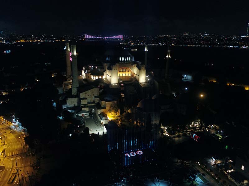 2021 Kurban Bayramı namazı saat kaçta kılınacak? 2021 İl İl bayram namaz saati