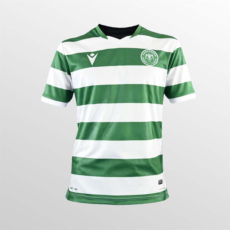 Konyaspor yeni sezon forma 21-22 ne zaman çıkacak? Konyaspor yeni sezon forma fiyatları ne kadar, kaç TL?