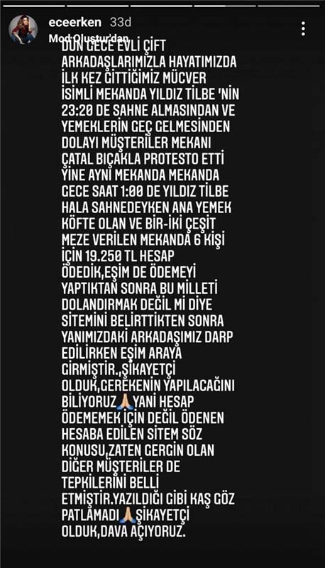  Mekanda çıkan kavganın nedeni belli oldu! Ece Erken'den açıklama geldi: Bu milleti dolandırmak değil mi