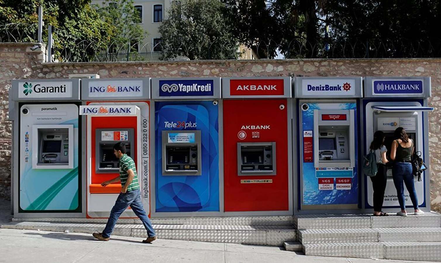 ATM'den yapılan EFT ücretlerine %100'e varan zam yapıldı! İşte yeni tutar...