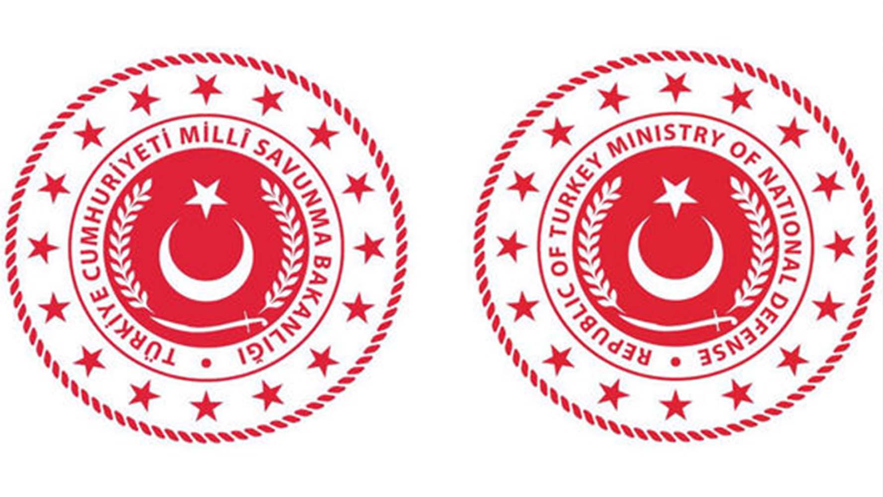 MSB duyurdu: 338 sözleşmeli personel alınacak! MSB personel alımı başvurusu nasıl yapılır, şartlar neler?