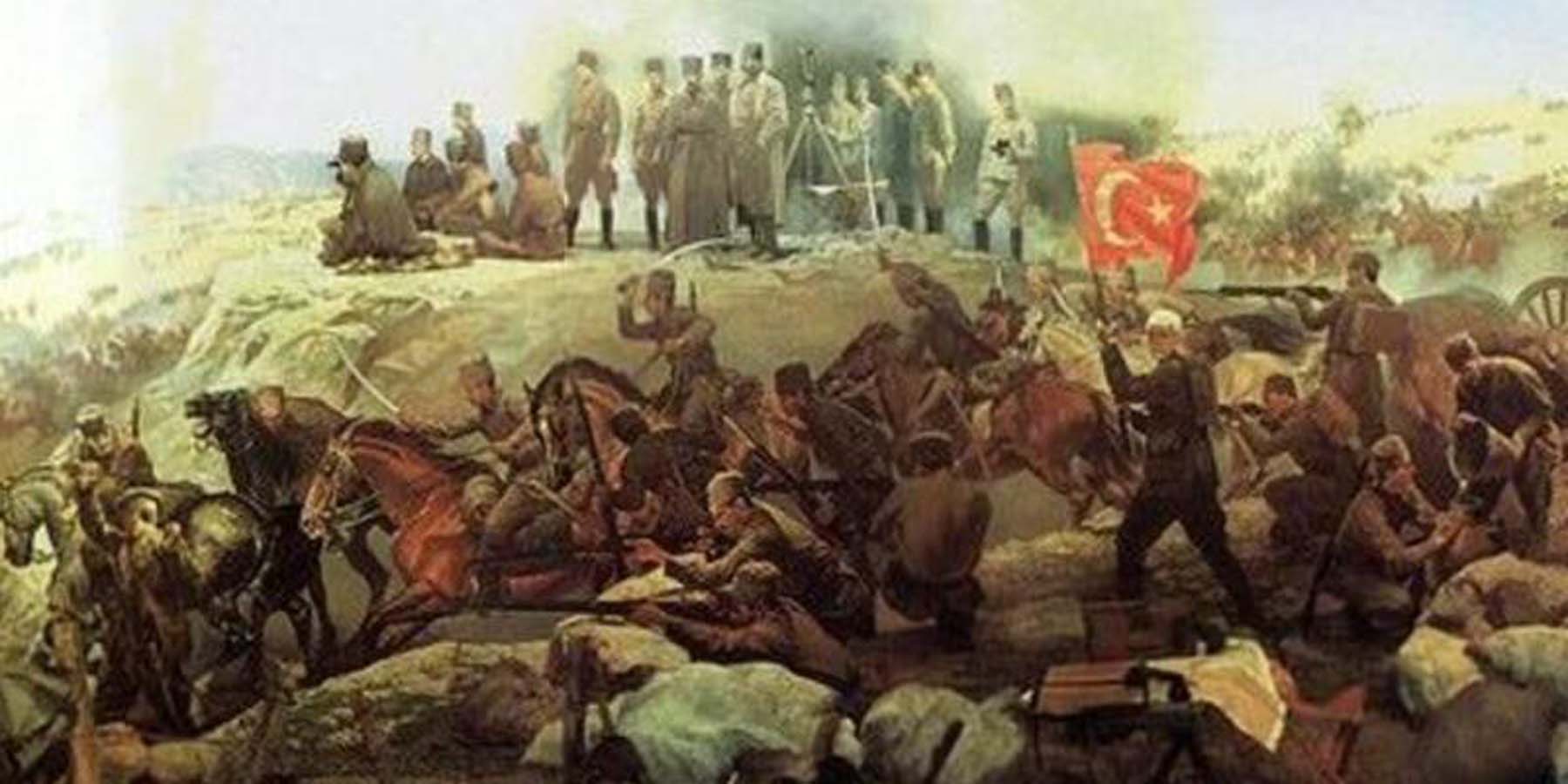 Satıh ne demek? Satıh kelimesinin anlamı ne? 