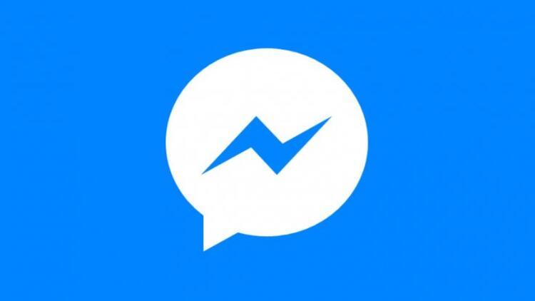 Messenger tarih olacak! Facebook'a görüntülü ve sesli görüşme özelliği geliyor!