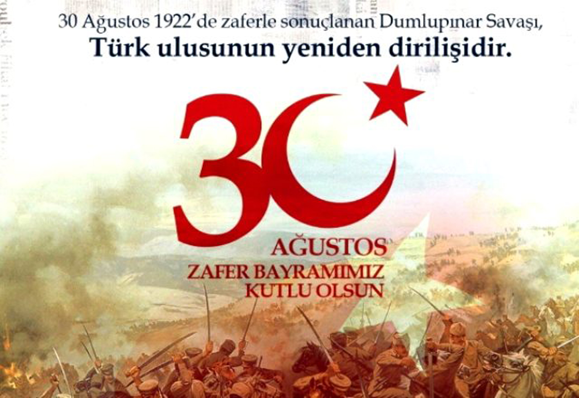En güzel 30 Ağustos mesajları kısa, uzun, anlamlı | 30 Ağustos Zafer Bayramı resimli kutlama mesajları 2021