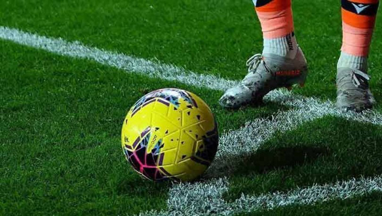 Adana Demirspor- Konyaspor maçı ne zaman, saat kaçta, hangi kanalda?