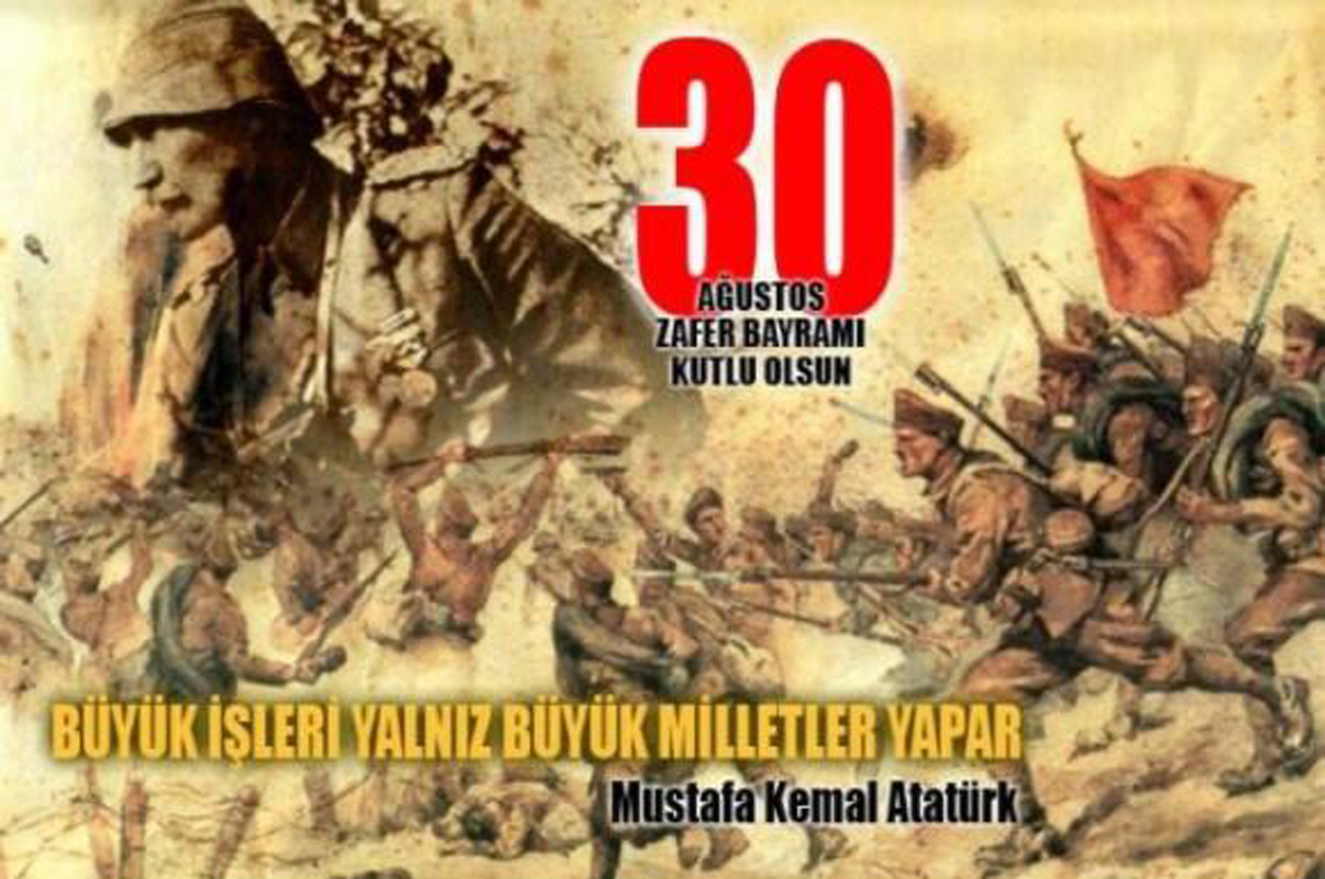 En güzel 30 Ağustos mesajları kısa, uzun, anlamlı | 30 Ağustos Zafer Bayramı resimli kutlama mesajları 2021