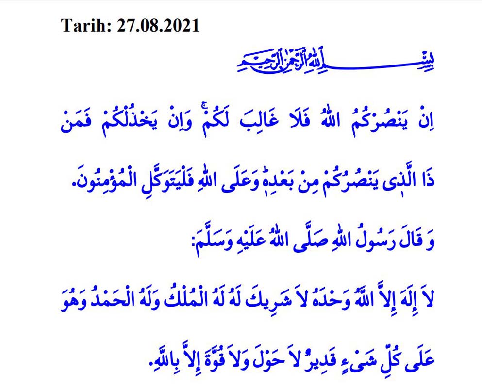 Cuma Hutbesi 27 Ağustos 2021! Diyanet'in bu haftaki Cuma Hutbesi konusu: ''Allah'ın yardım ettiğine mağlubiyet yoktur''