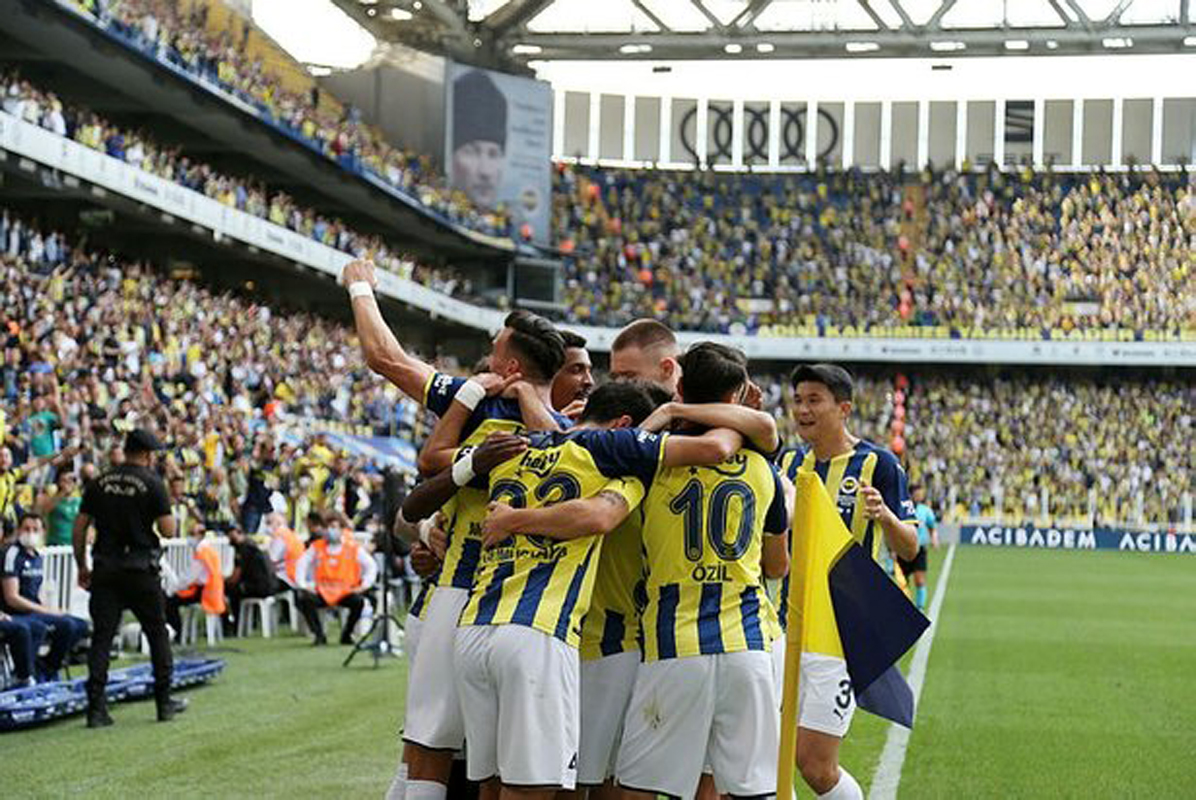 Eintracht Frankfurt - Fenerbahçe UEFA Avrupa ligi maçı ne zaman, saat kaçta, hangi kanalda?
