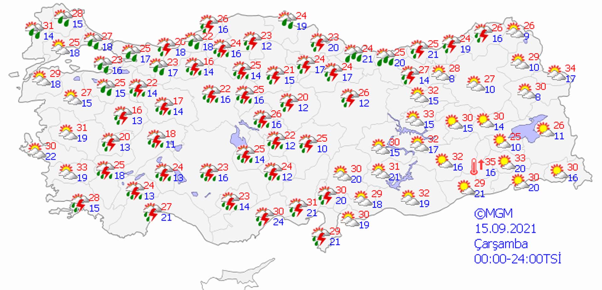 Meteoroloji'den yarın için sarı uyarı! 12 il için alarm verildi! Gök gürültülü sağanak yağış, sel, su baskını, yıldırım, dolu yağışı...