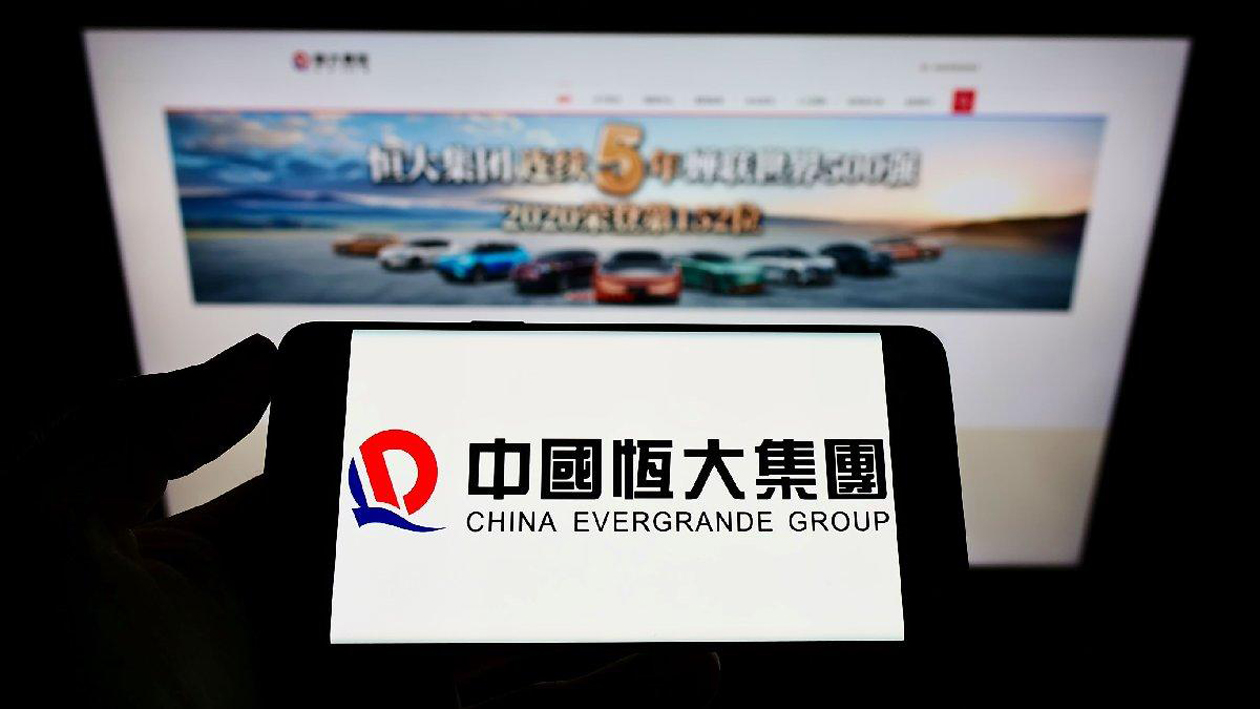 Evergrande nedir, ne demek? Çin Evergrande krizi, olayı nedir?