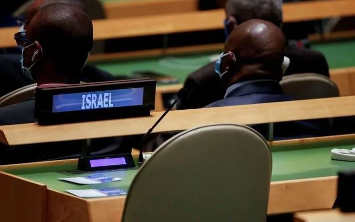 Joe Biden konuşurken salonda İsrail'e dair dikkat çeken görüntü!