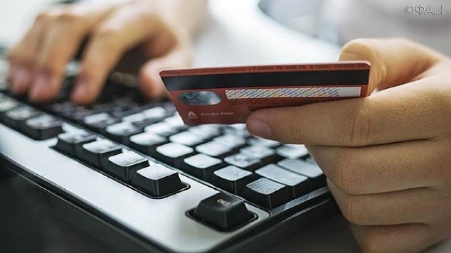 Ankara'da sosyal medya dolandırıcılığı! 1 yılda 165 milyonluk vurgun!