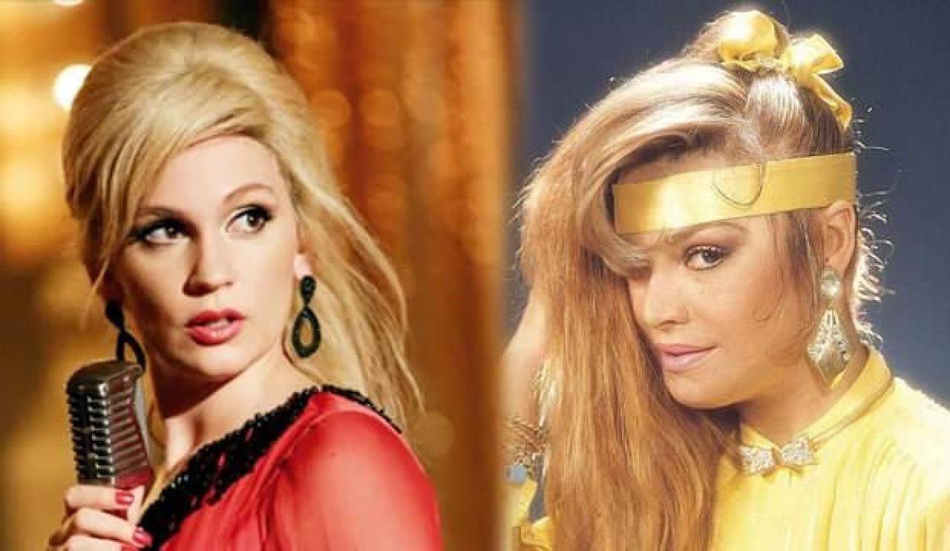 Bergen filmi ne zaman vizyona girecek? Çıkış tarihi belli oldu mu? Bergen filmi nerede çekilecek, yayınlanacak?