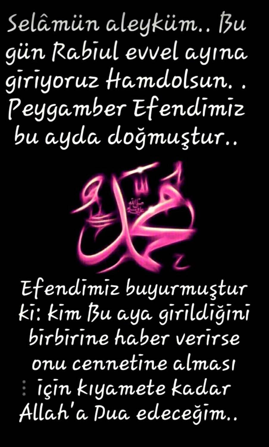 Rebiülevvel ayı ile ilgili resimli mesajlar 2021 | Rebiülevvel ayı ile ilgili kısa, uzun mesajlar