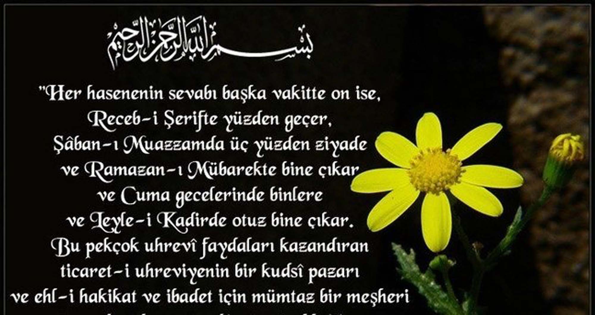 Rebiülevvel ayı ile ilgili resimli mesajlar 2021 | Rebiülevvel ayı ile ilgili kısa, uzun mesajlar