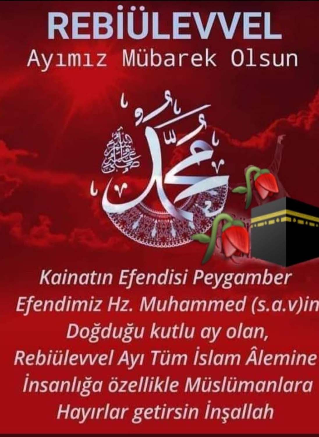 Rebiülevvel ayı ile ilgili resimli mesajlar 2021 | Rebiülevvel ayı ile ilgili kısa, uzun mesajlar