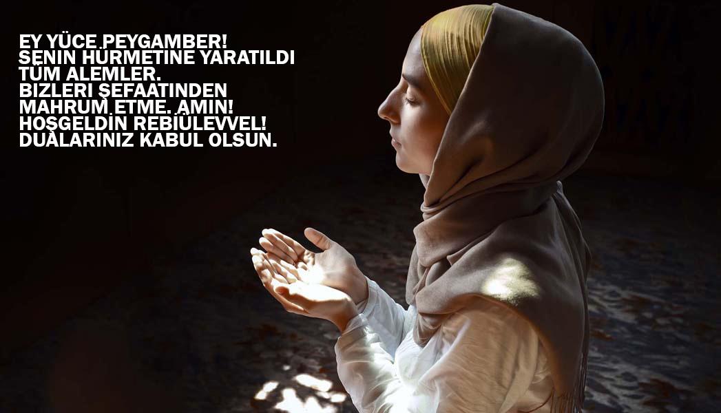 Rebiülevvel ayı ile ilgili resimli mesajlar 2021 | Rebiülevvel ayı ile ilgili kısa, uzun mesajlar