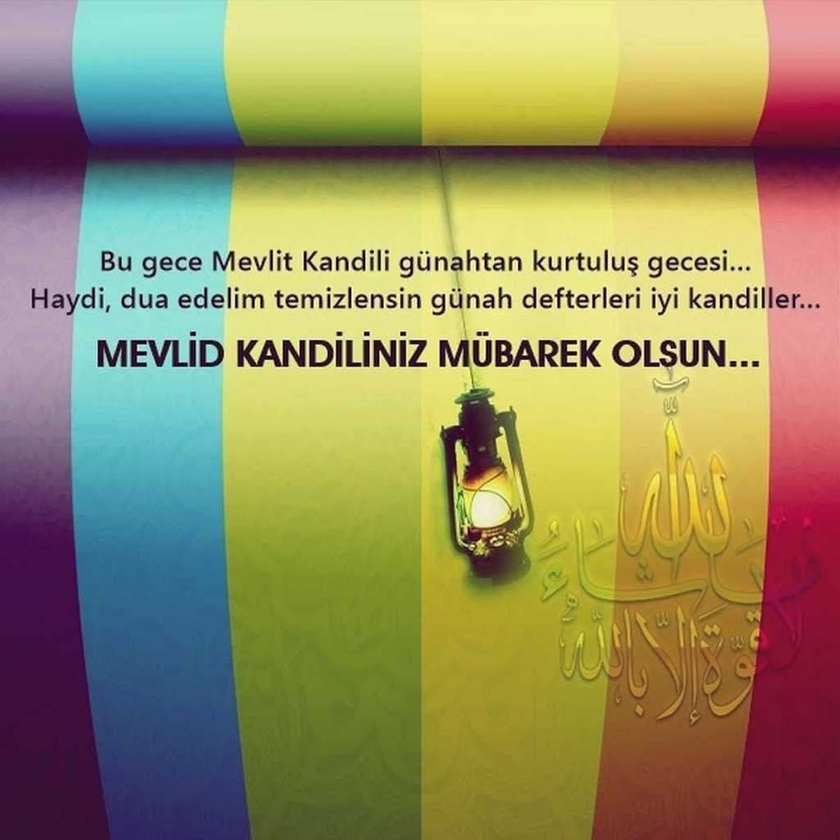 Mevlid kandili mesajları, sözleri 2022 | Kısa, uzun, anlamlı, hadisli, en güzel Mevlid Kandili mesajları