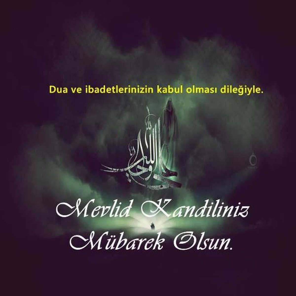 Mevlid kandili mesajları, sözleri 2022 | Kısa, uzun, anlamlı, hadisli, en güzel Mevlid Kandili mesajları